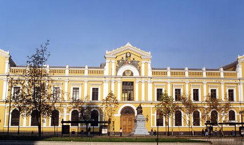 U. de Chile obtiene nuevamente siete años de acreditación 